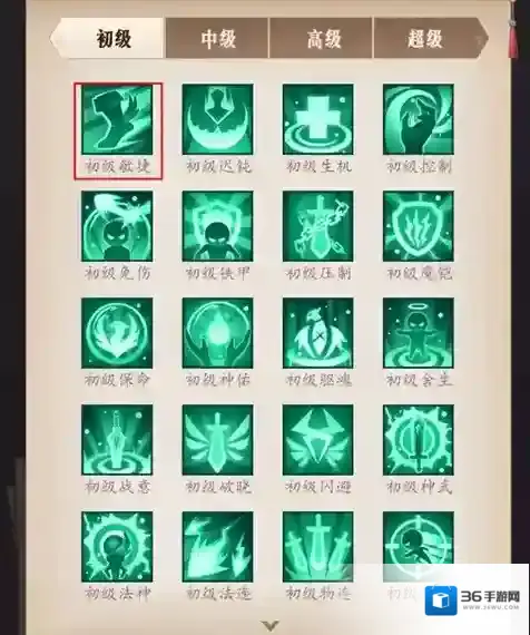 放置与召唤推荐