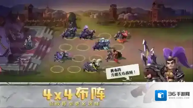 少年三国志零有哪些最强金将 最强金将选择推荐