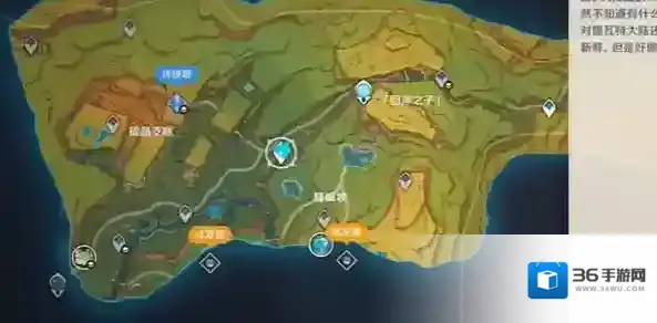 原神烦请高抬贵脚成就怎么做 原神烦请高抬贵脚成就获得攻略