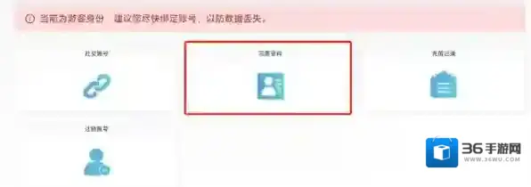 忘却前夜兑换码在哪里输入 忘却前夜兑换码大全2024