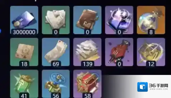 崩坏星穹铁道星穹