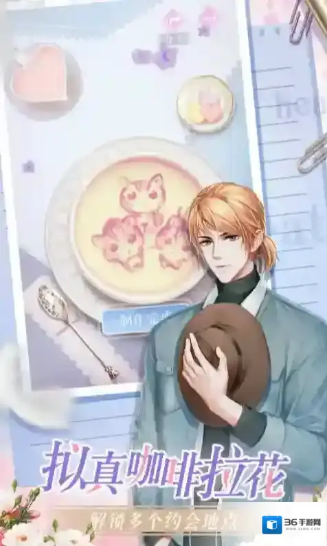 灼灼琉璃夏芭蕾