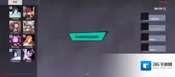 漫画群星大集结集结