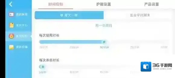 宝宝童谣王老先生