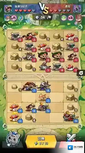 爪爪大乱斗爪爪