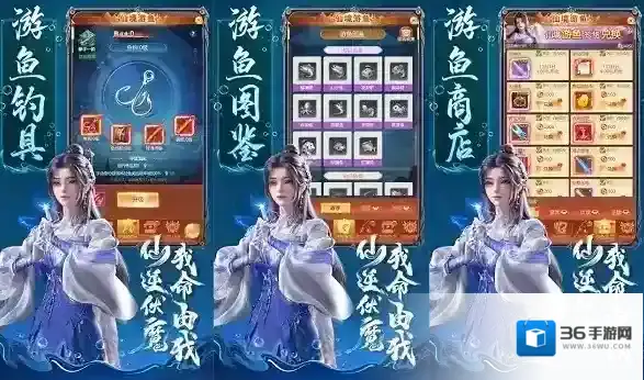 青云诀之伏魔伏魔