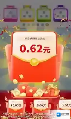 天才解螺丝螺丝