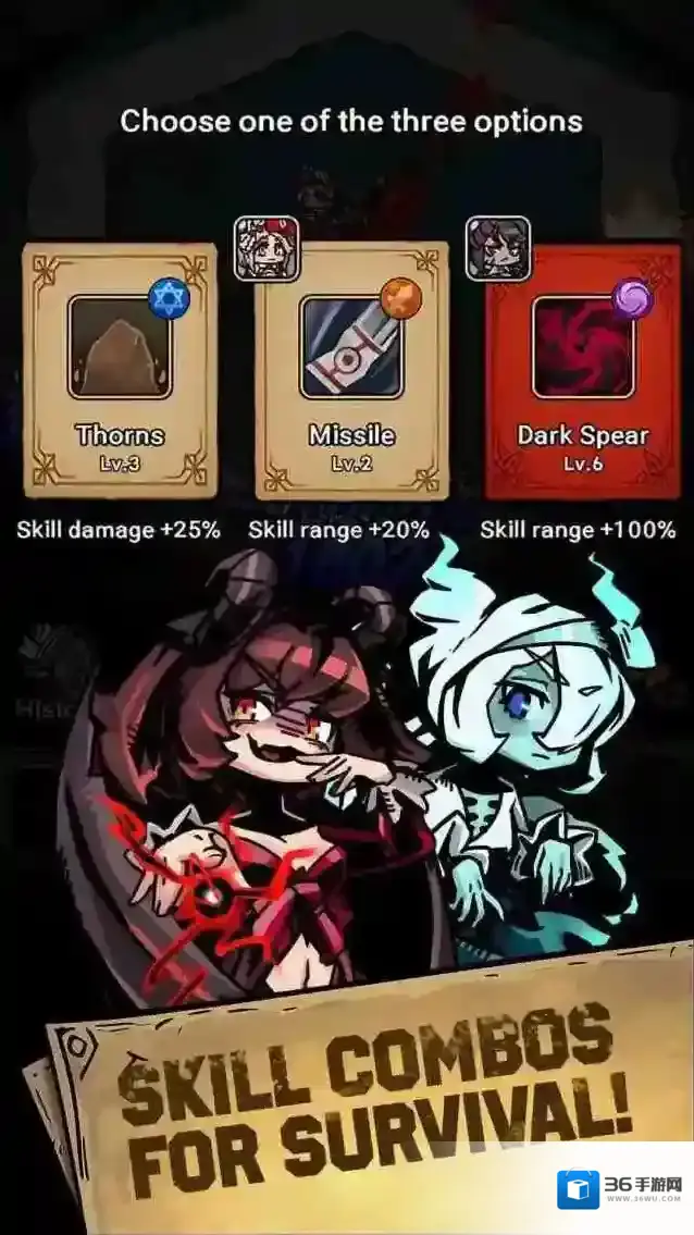 地牢随机防御体验