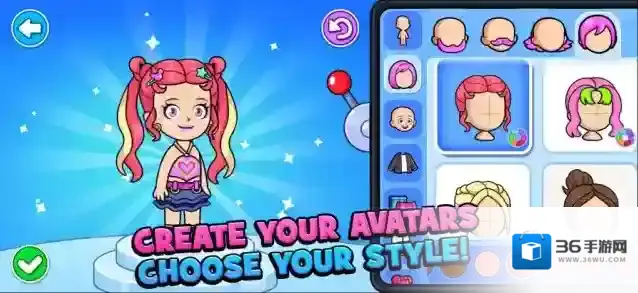 小镇奇趣世界小镇