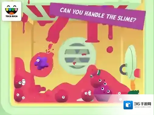 托卡神秘屋场景