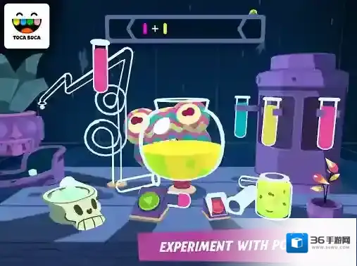 托卡神秘屋屋子