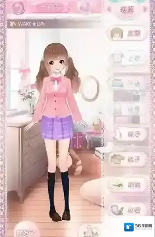 甜甜萌物语属性