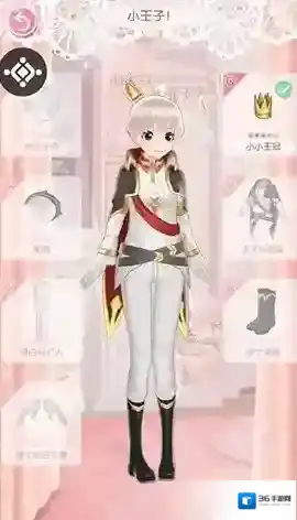 甜甜萌物语的人