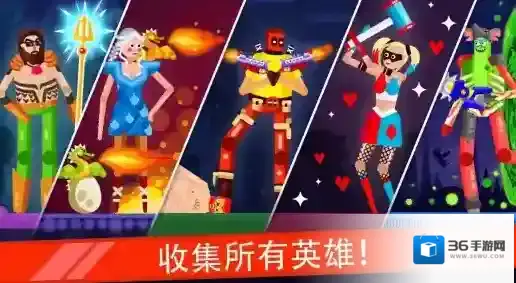 我好方不用停武器