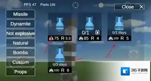 爆破物理模拟器游戏