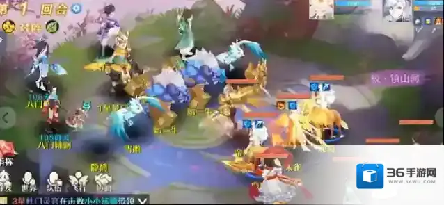 仙凡幻想礼包码是什么 仙凡幻想2024最新礼包兑换码大全