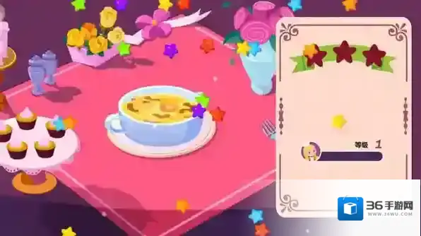 美食兄妹之法国餐厅全解锁版9