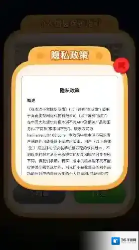 根本消不完消不完