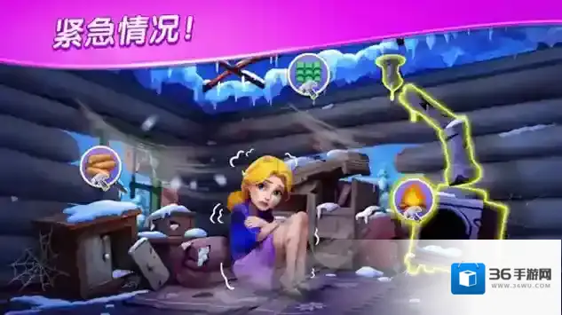 麦琪顿庄园点击