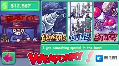 超级投掷龟魔性