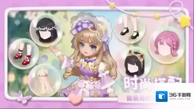 幸福甜品屋鲜花