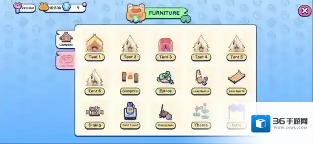 池塘伙伴露营地