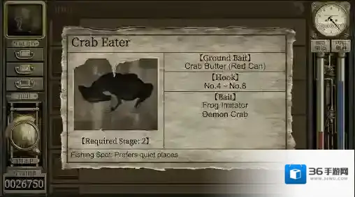 车库噩梦之旅点击