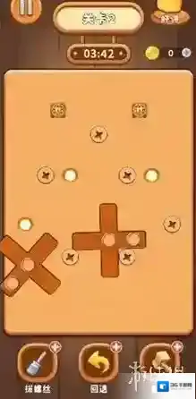 打螺丝拧不住拔钉子游戏