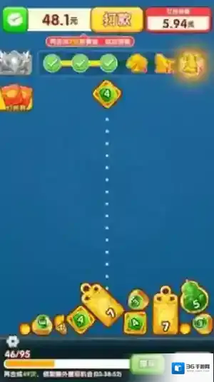 财神送满福合成