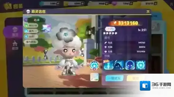 潮灵王国起源潮灵