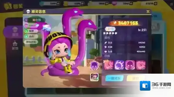 潮灵王国起源探索