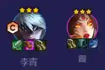 金铲铲之战盲僧