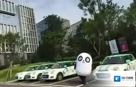 《盼达用车》换车方法介绍