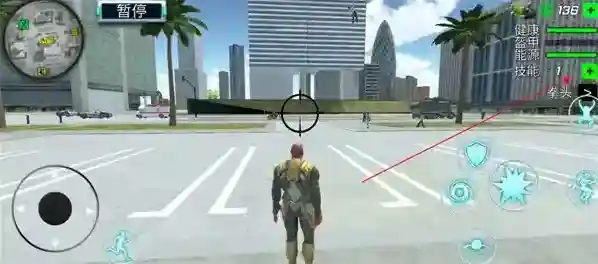 城市英雄暴走暴走