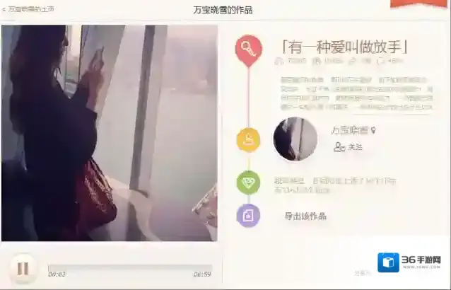 唱吧这就是