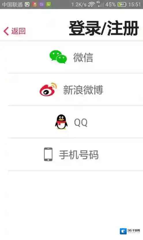 咸蛋家直播输入