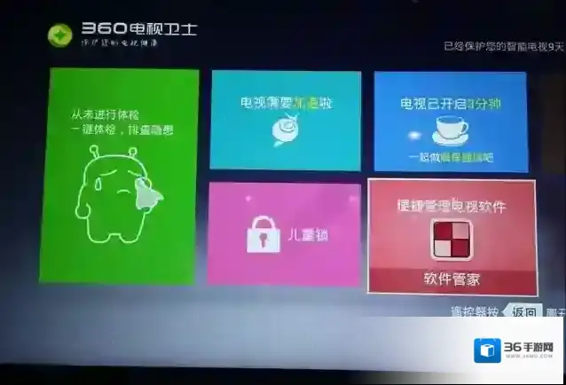 VST全聚合最新版本