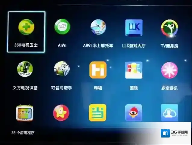 VST全聚合全聚合