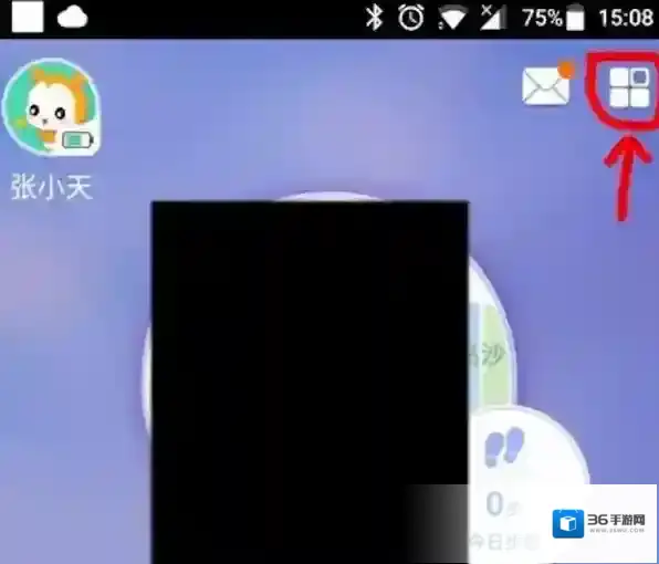 小天才电话手表手表