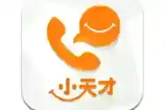 小天才电话手表删掉好友的简单操作