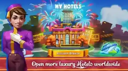 大酒店经理提升