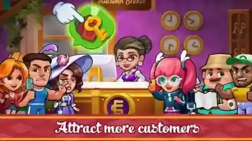 大酒店经理游戏