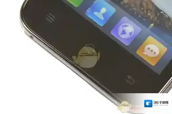 QQ音乐你的手机