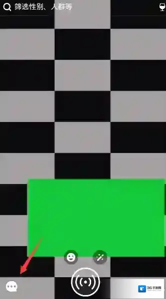 《Tiki》查询遇到的人的方法介绍