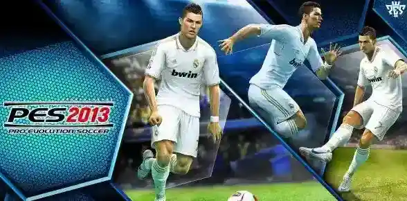 实况2013技能详解 下一刻让你变大神