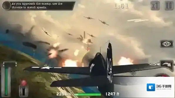 空中作战飞行员物理引擎