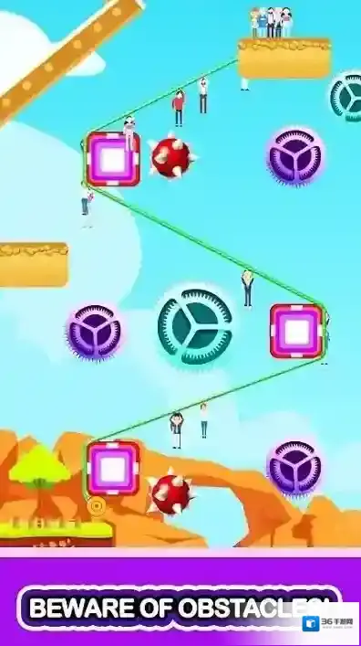 滑索救援冒险刺球