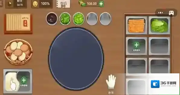 街角摆地摊经营