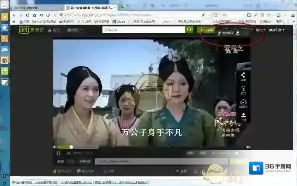 《傲游云浏览器》下载视频的方法介绍