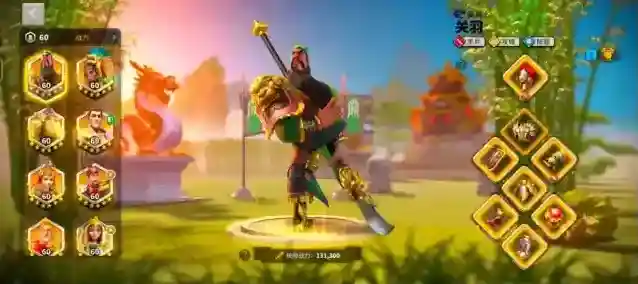 万国觉醒武将护盾